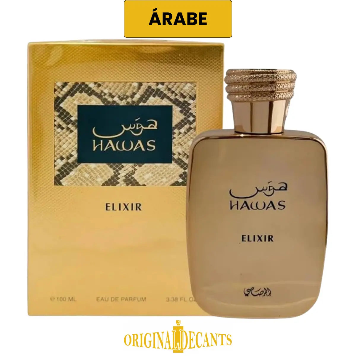 HAWAS ELIXIR