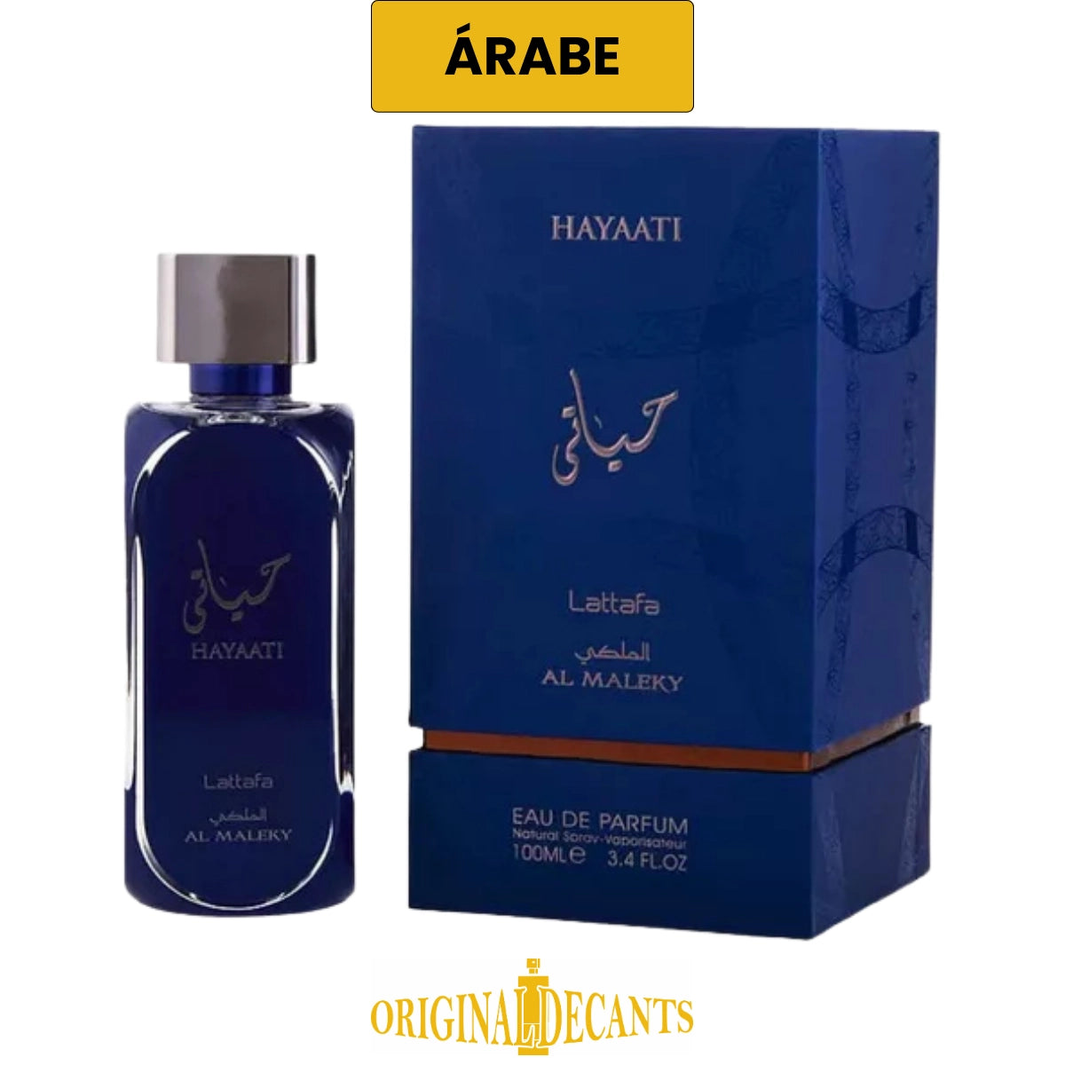 HAYAATI AL MALEKY