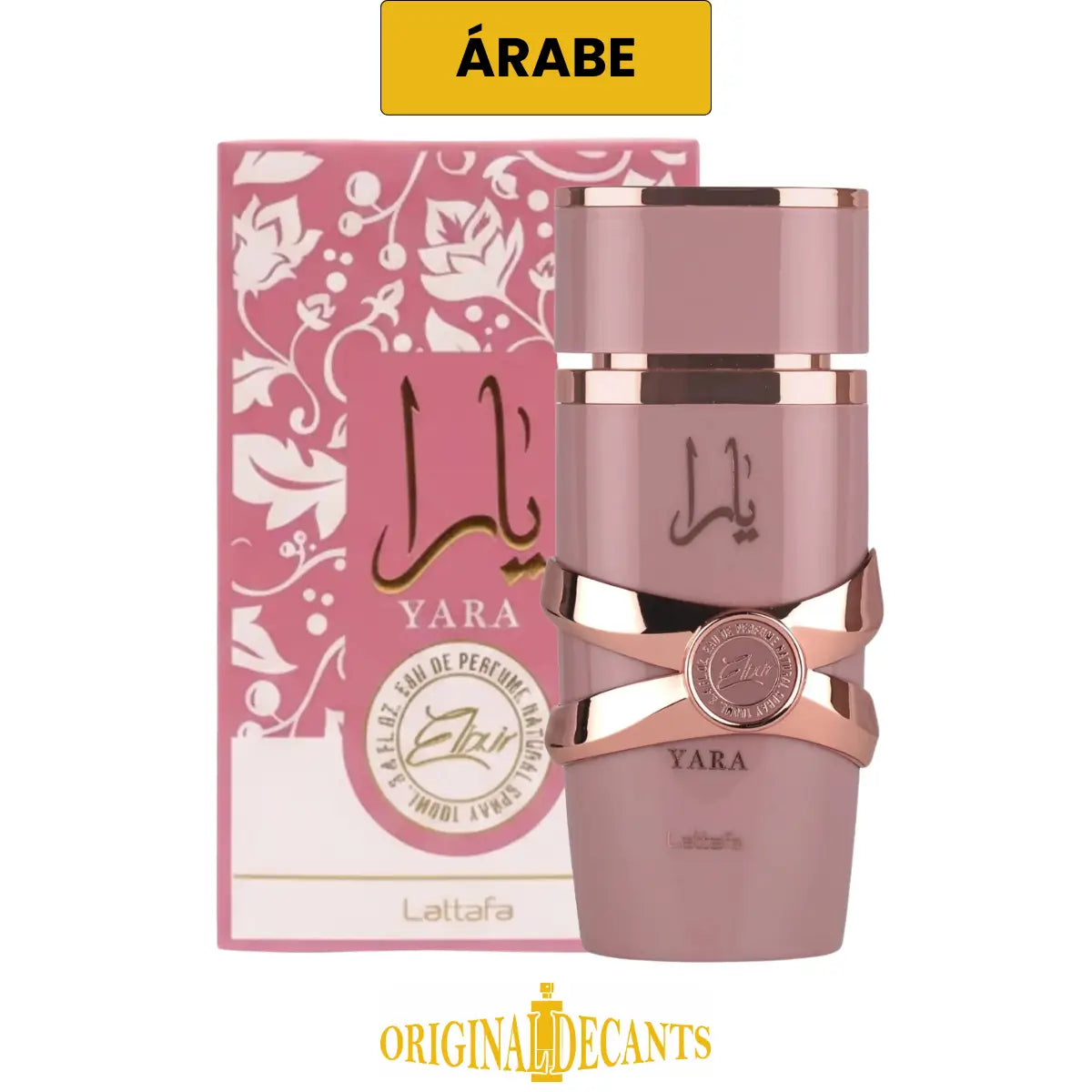 YARA ELIXIR