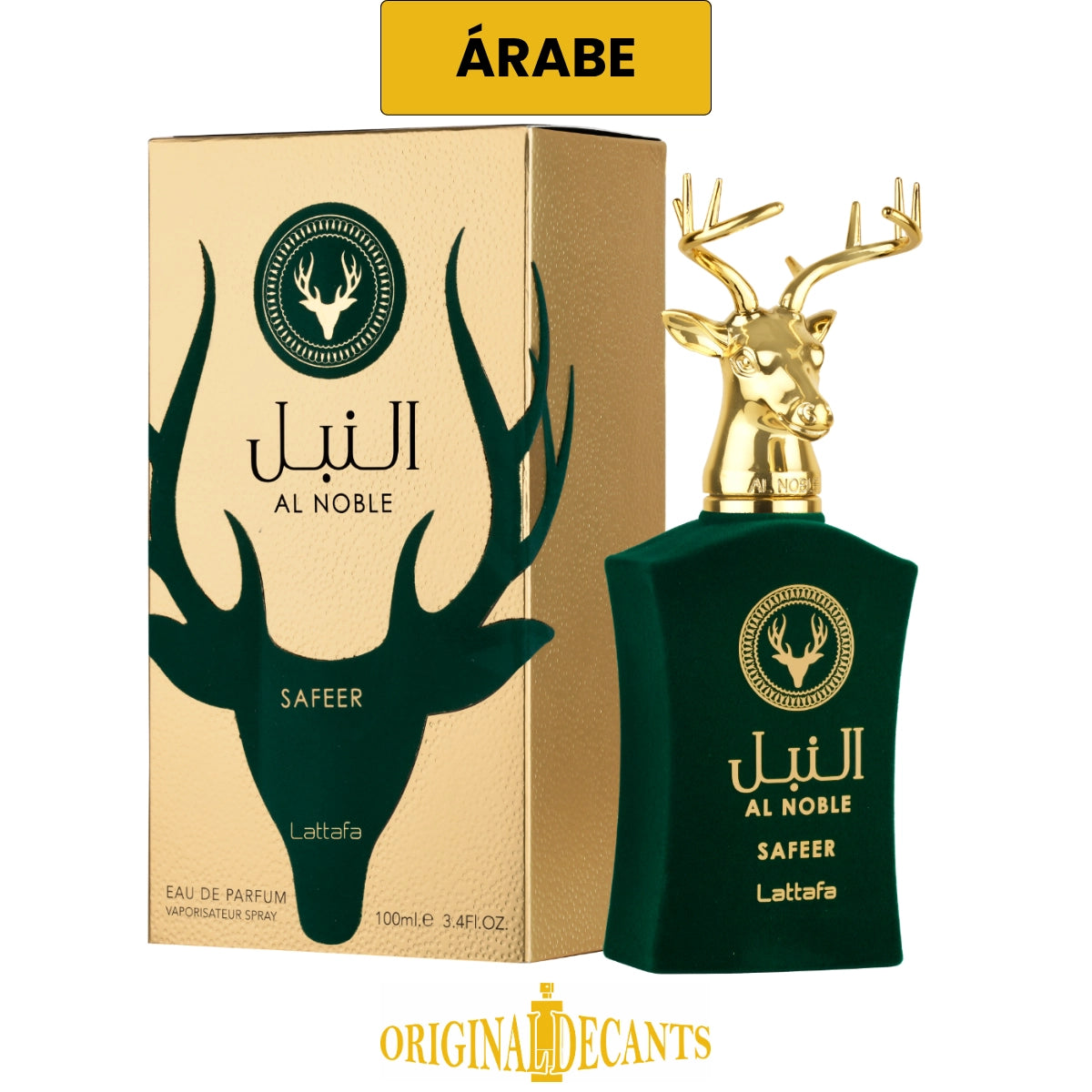 AL NOBLE SAFEER