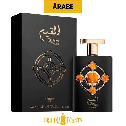 AL QIAM GOLD