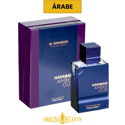 AMBER OUD DUBAI NIGHT