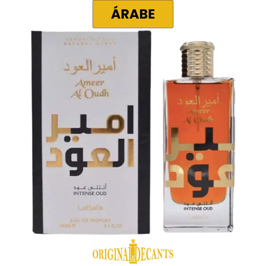 AMEER AL OUDH INTENSE