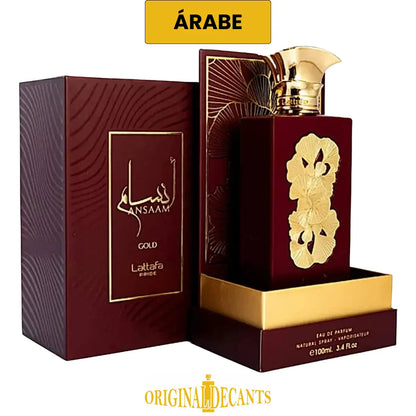 ANSAAM GOLD