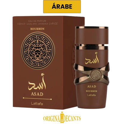 ASAD BOURBON