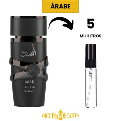 ASAD ELIXIR