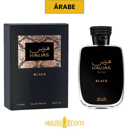 HAWAS BLACK