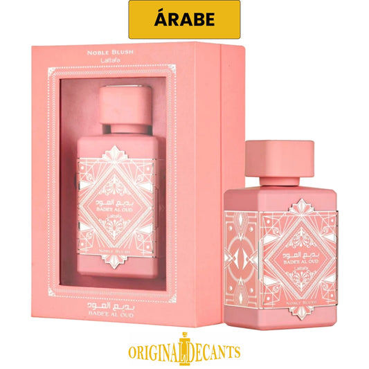 NOBLE BLUSH