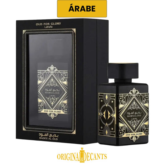 OUD FOR GLORY