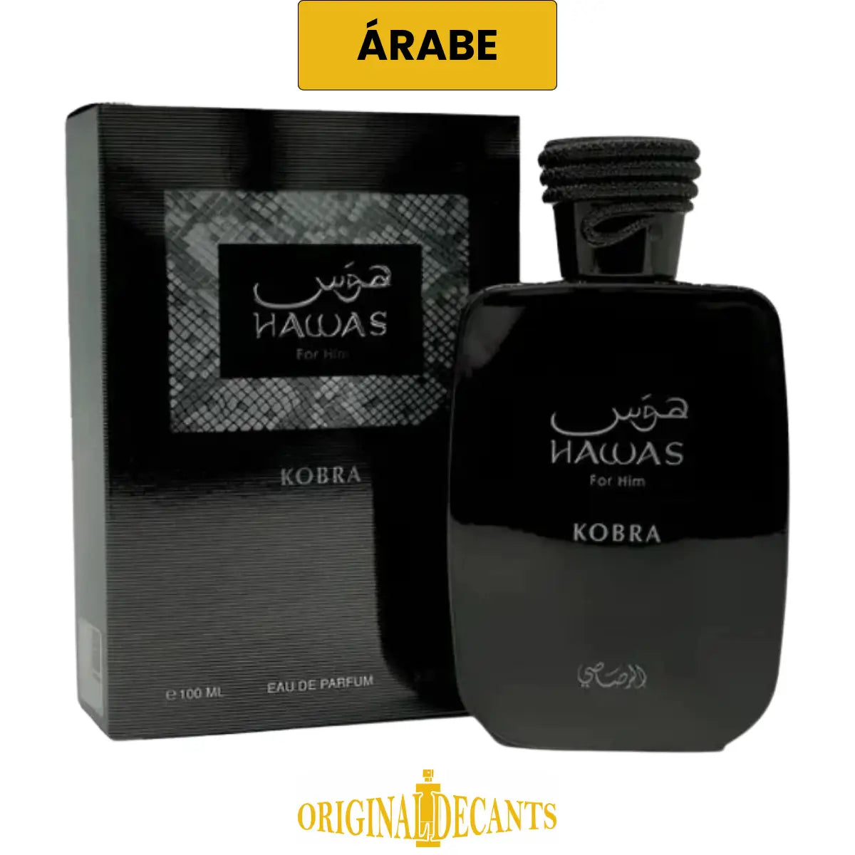 HAWAS KOBRA