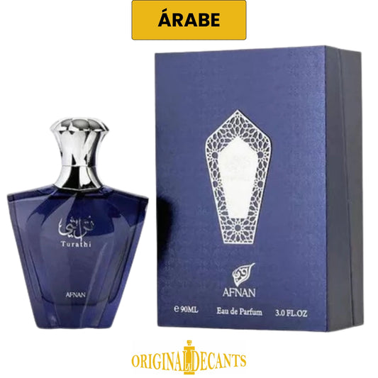 TURATHI BLUE
